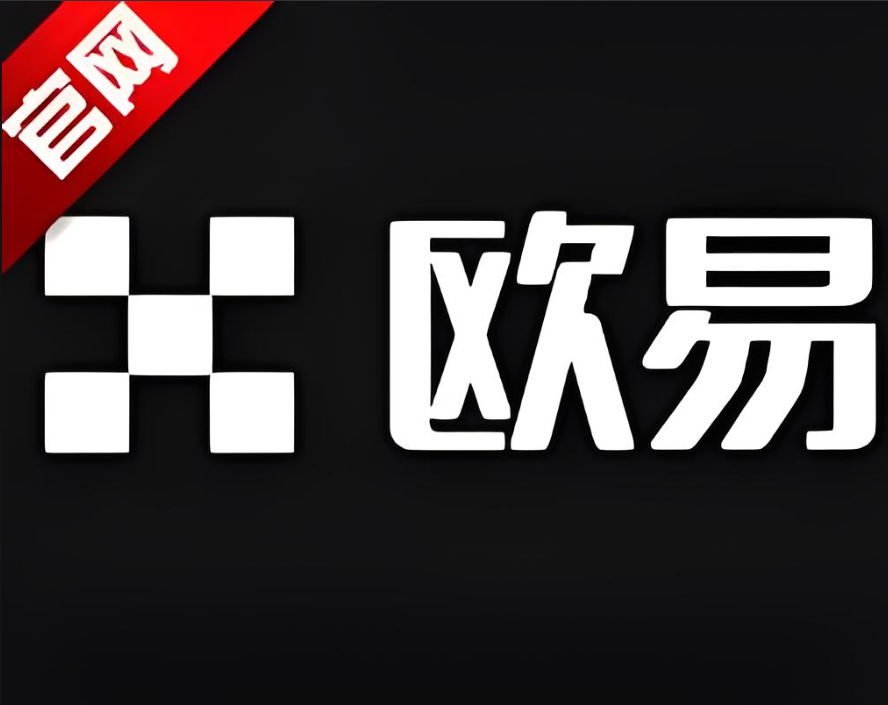 易安app